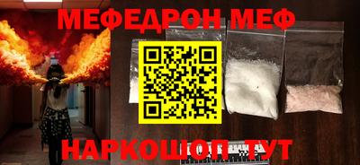 a pvp Мариинск