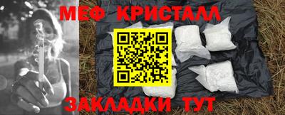ALPHA PVP Малоярославец