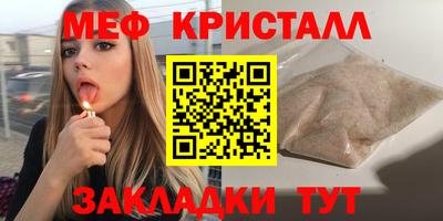 ALPHA PVP Малоярославец