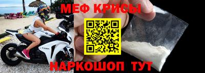 ALPHA PVP Малоярославец