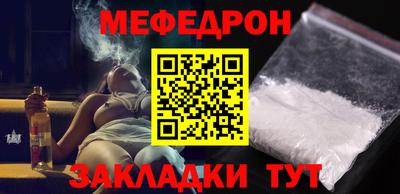 марки lsd Малгобек